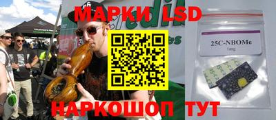 MDMA Premium VHQ Бийск