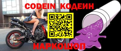 хмурый Берёзовский