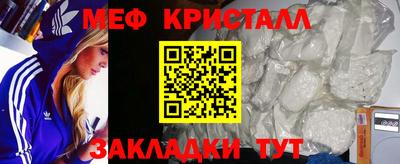 хмурый Берёзовский