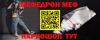 не бодяженный Беслан