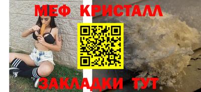 не бодяженный Беслан