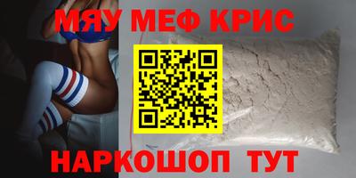 хмурый Берёзовский