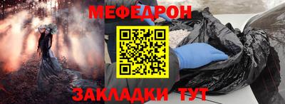 хмурый Берёзовский
