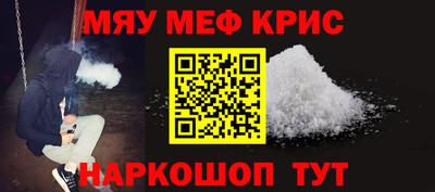 не бодяженный Беслан