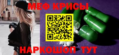 хмурый Берёзовский