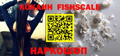 MDMA Premium VHQ Бийск