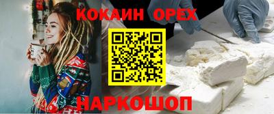 хмурый Берёзовский