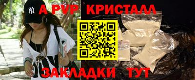 не бодяженный Беслан
