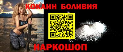 не бодяженный Беслан