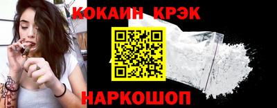 не бодяженный Беслан