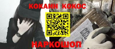 не бодяженный Беслан