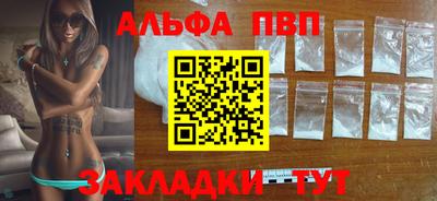 хмурый Берёзовский