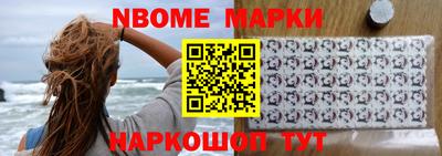 MDMA Premium VHQ Бийск