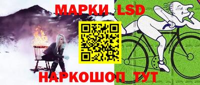 не бодяженный Беслан