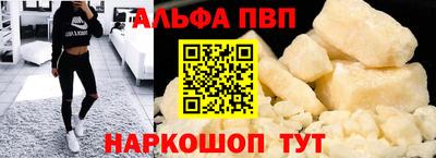 не бодяженный Беслан