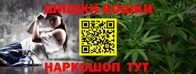 MDMA Premium VHQ Бийск