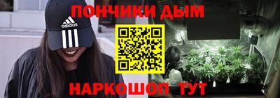 MDMA Premium VHQ Бийск