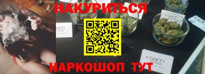 хмурый Берёзовский