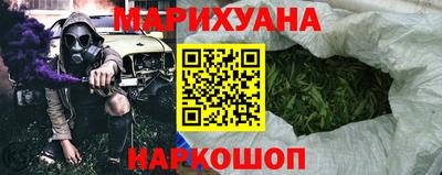 хмурый Берёзовский
