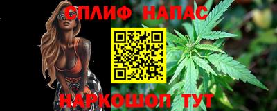 хмурый Берёзовский