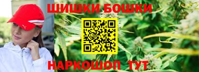 хмурый Берёзовский