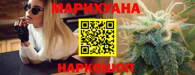 MDMA Premium VHQ Бийск
