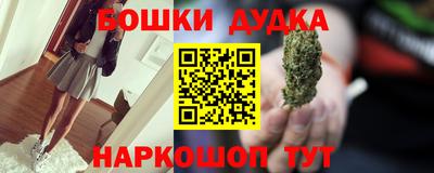 не бодяженный Беслан