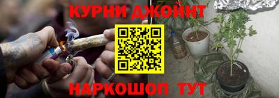 хмурый Берёзовский