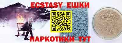не бодяженный Беслан
