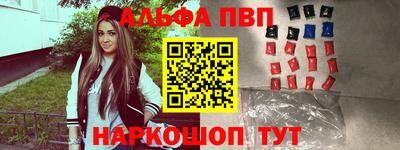 MDMA Premium VHQ Бийск