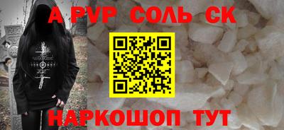 не бодяженный Беслан