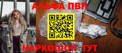 хмурый Берёзовский