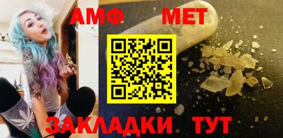 не бодяженный Беслан