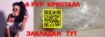 хмурый Берёзовский