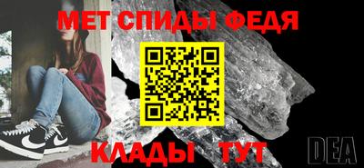 MDMA Premium VHQ Бийск