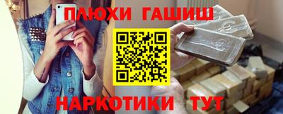 MDMA Premium VHQ Бийск