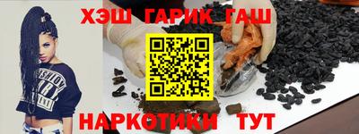MDMA Premium VHQ Бийск