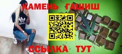 MDMA Premium VHQ Бийск