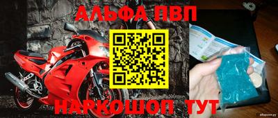 не бодяженный Беслан