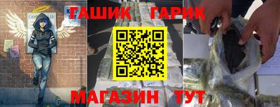 не бодяженный Беслан