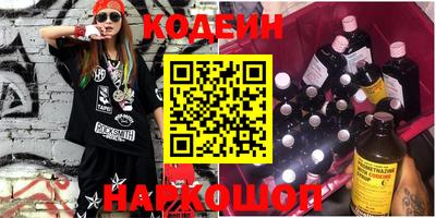 хмурый Берёзовский