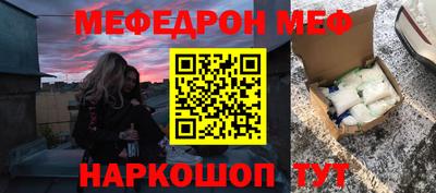 хмурый Берёзовский