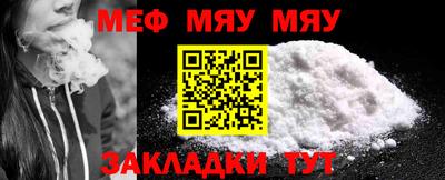 MDMA Premium VHQ Бийск