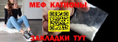 MDMA Premium VHQ Бийск